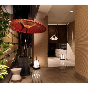 Gion Crystal Hotel - Vacation Stay 21916V